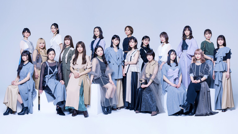 SUN AUDITION