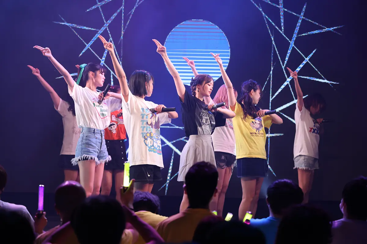 純情のアフィリア