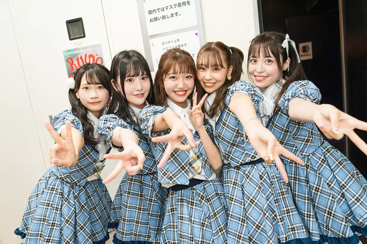 Ai★Kuru