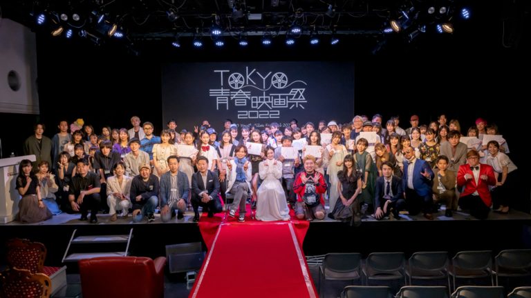 TOKYO 青春映画祭
