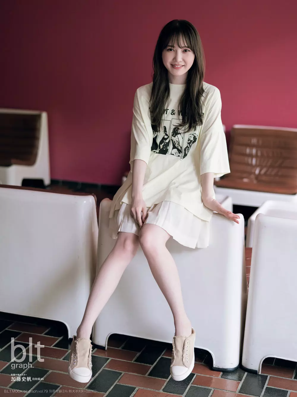 加藤史帆
