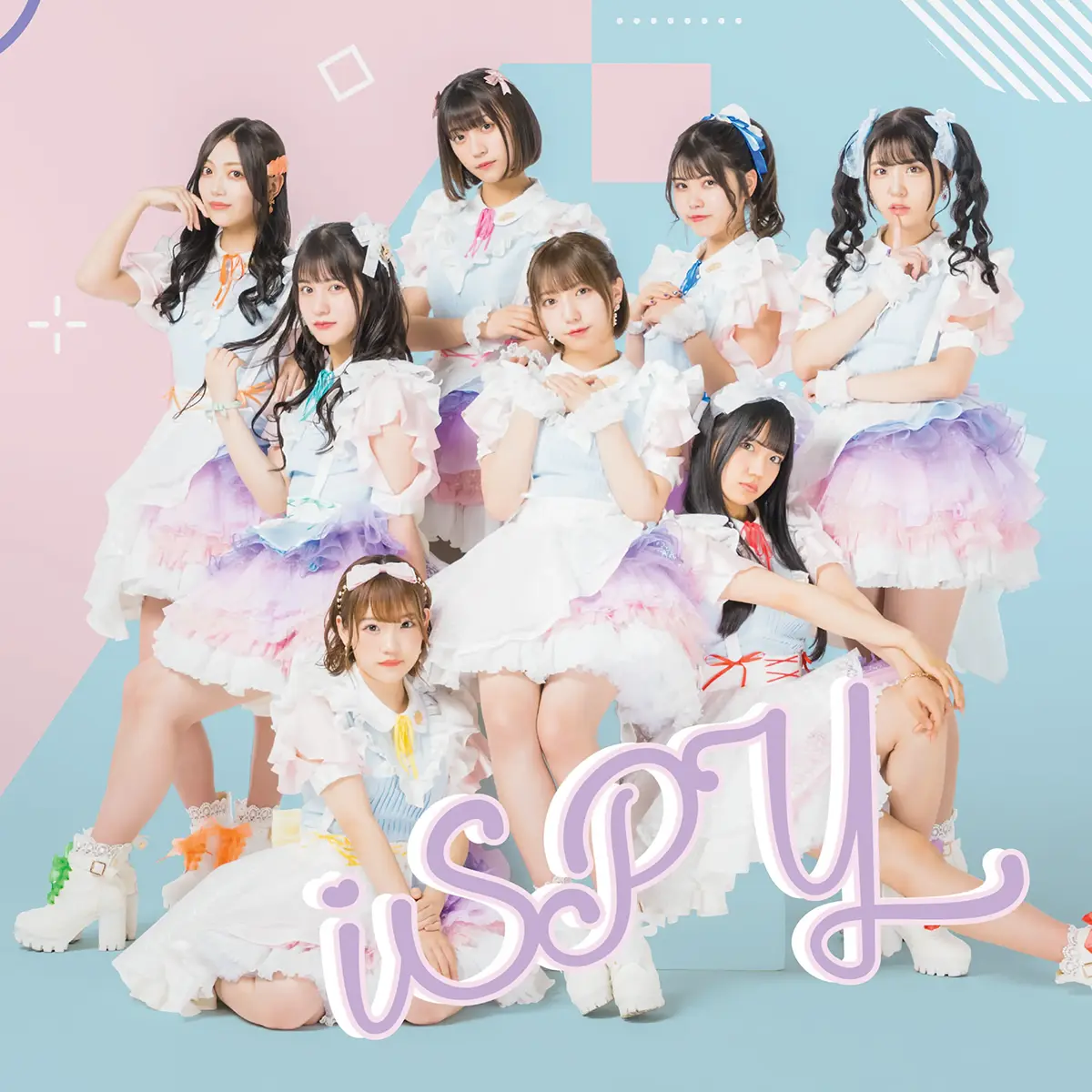 iSPY