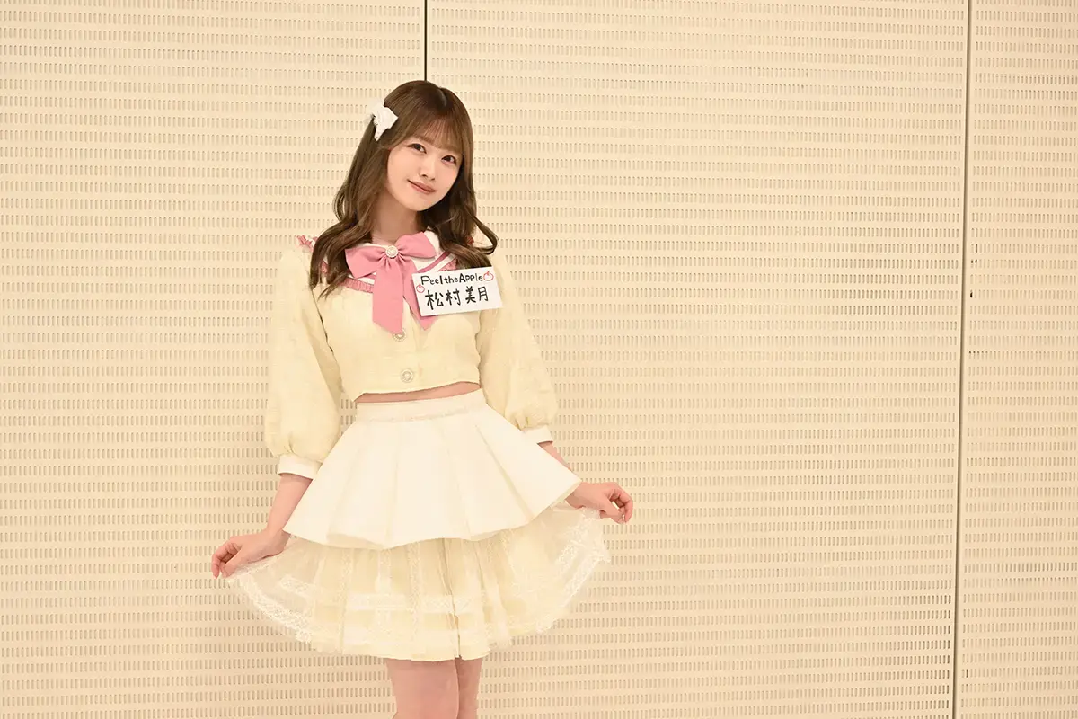 松村美月