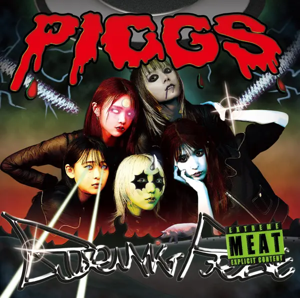 PIGGS「BURNING PRIDE/豚反骨精神論」