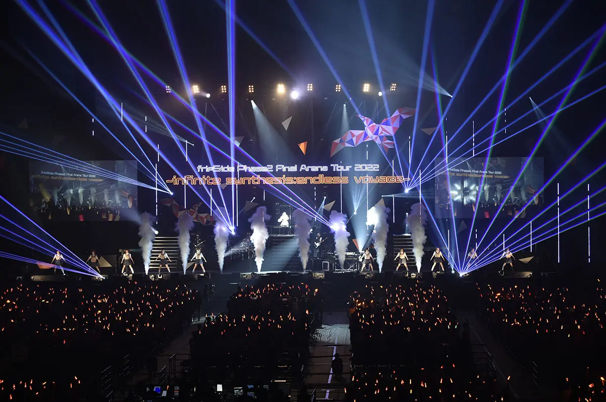 fripSide Phase2 Final Arena Tour 2022 -infinite synthesis:endless voyage-
