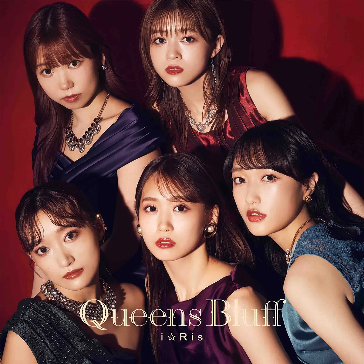 i☆Ris「Queens Bluff」