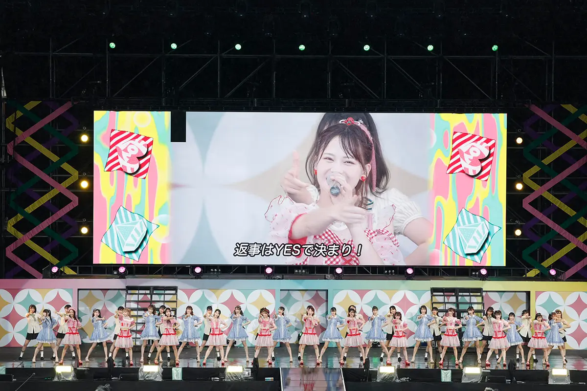 イコノイジョイ 2022