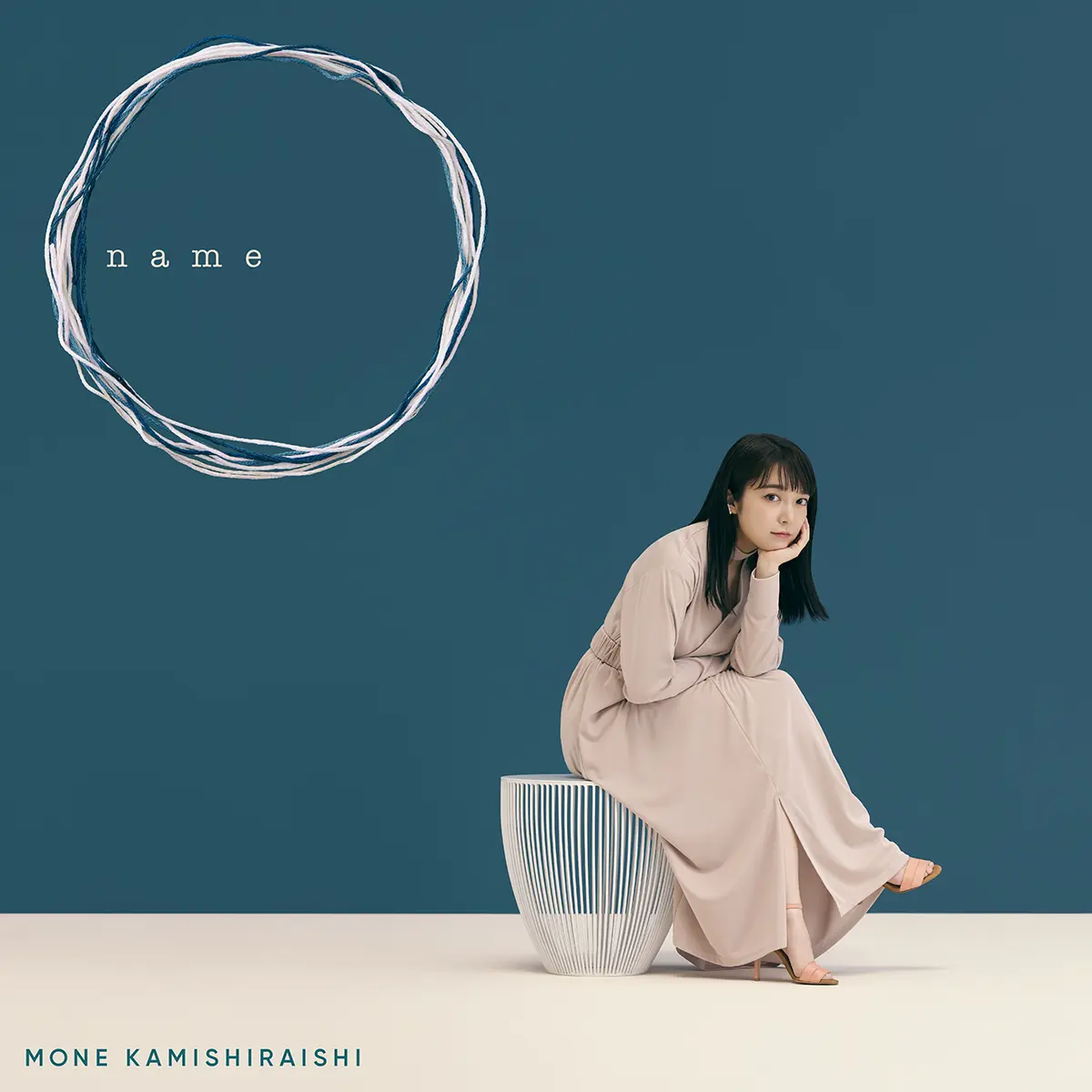 上白石萌音「name」