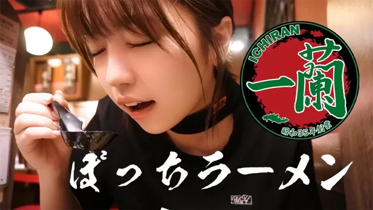 大原優乃