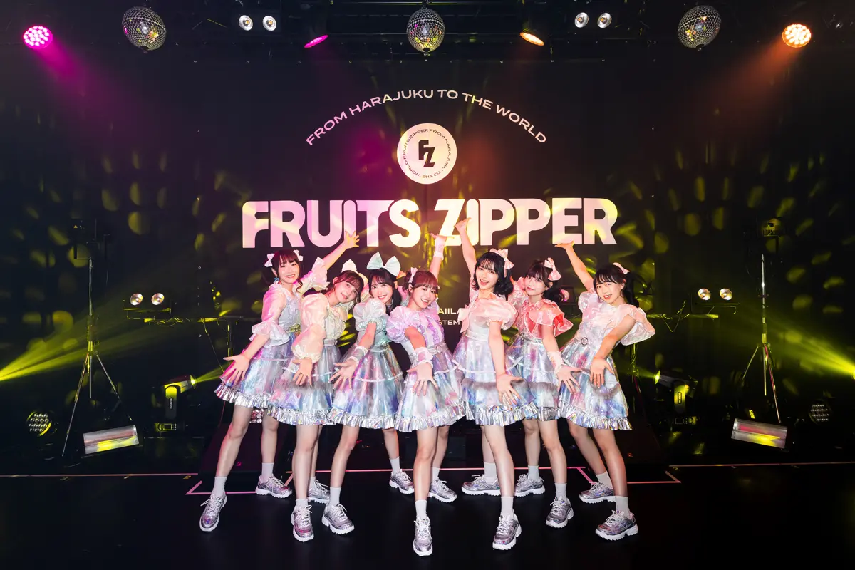 FRUITS ZIPPER