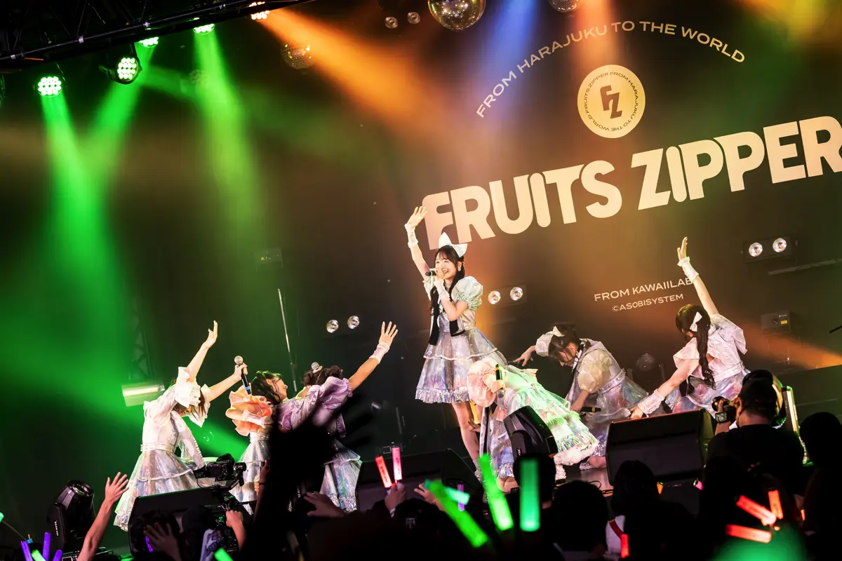 FRUITS ZIPPER