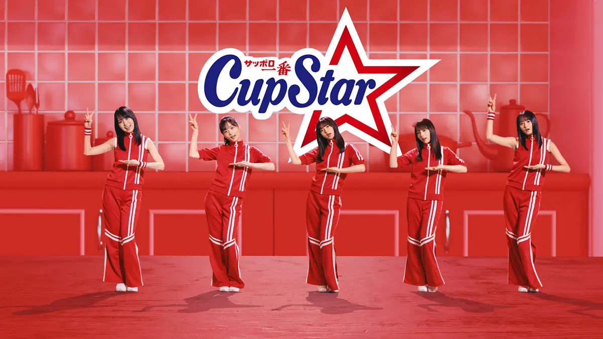 齋藤飛鳥、山下美月、与田祐希、遠藤さくら、賀喜遥香