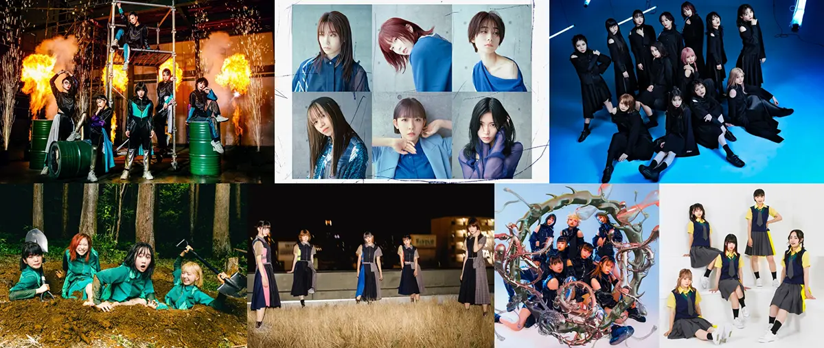 BiSH,ExWHYZ,GANG PARADE,BiS,豆柴の大群,ASP,WAgg