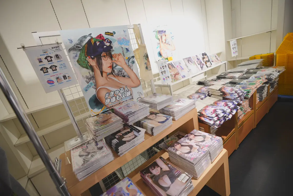 #きゅるん 伊織もえ展