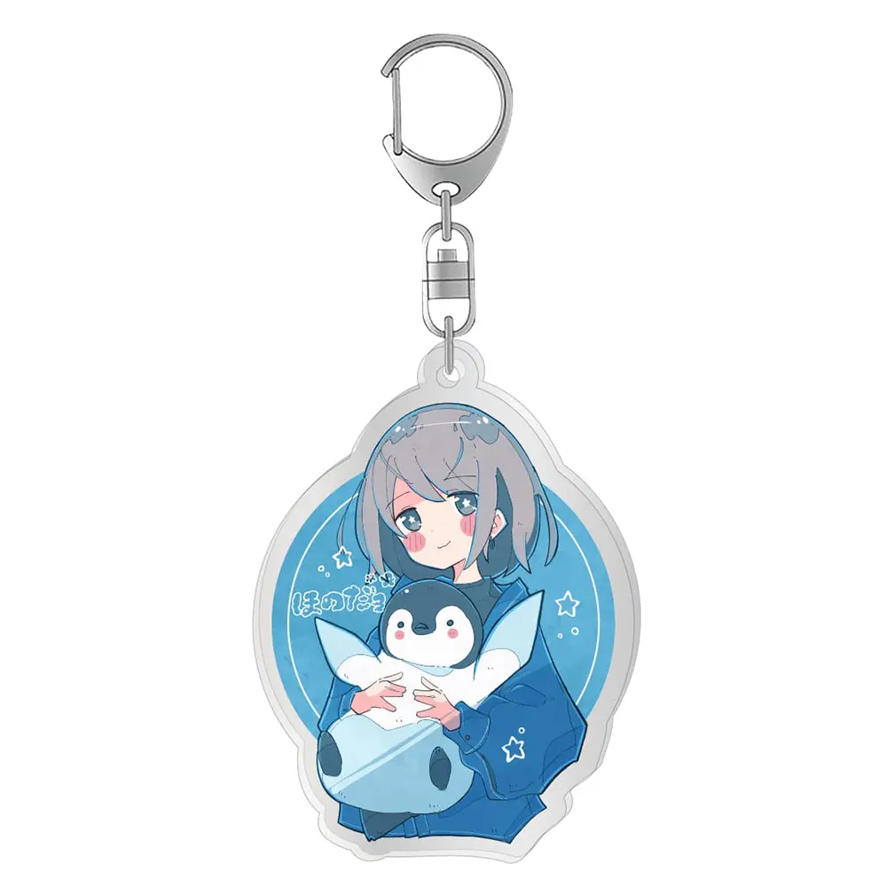 黒木ほの香×Haる×ヴィレッジヴァンガード コラボアクリルキーホルダー
