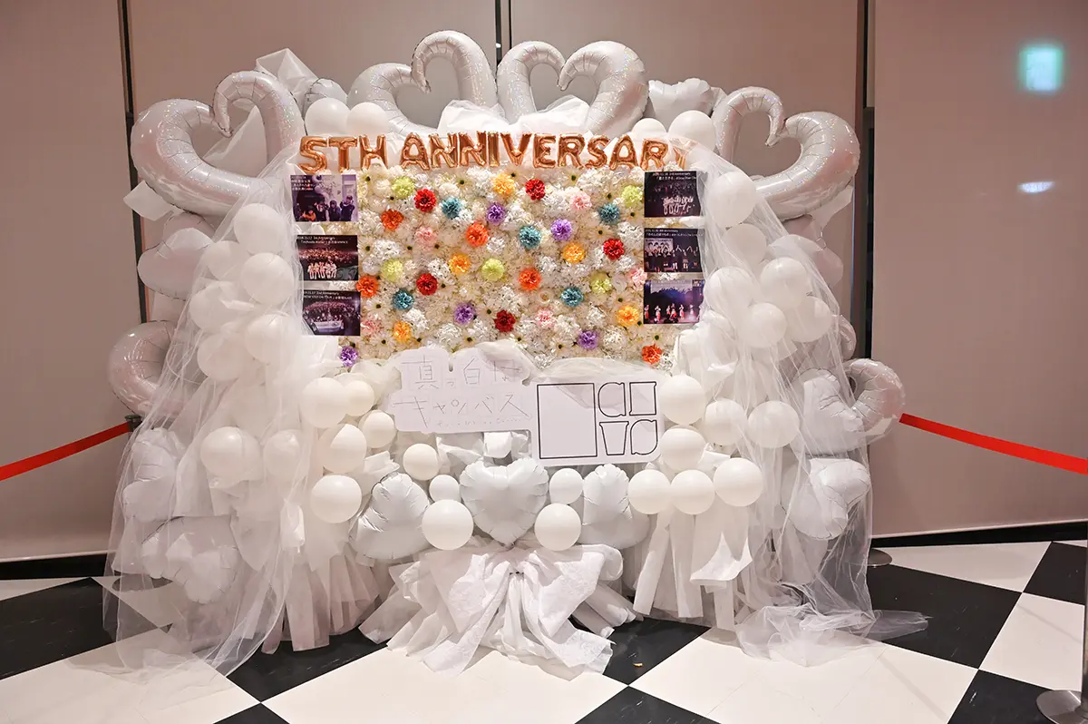 真っ⽩なキャンバス