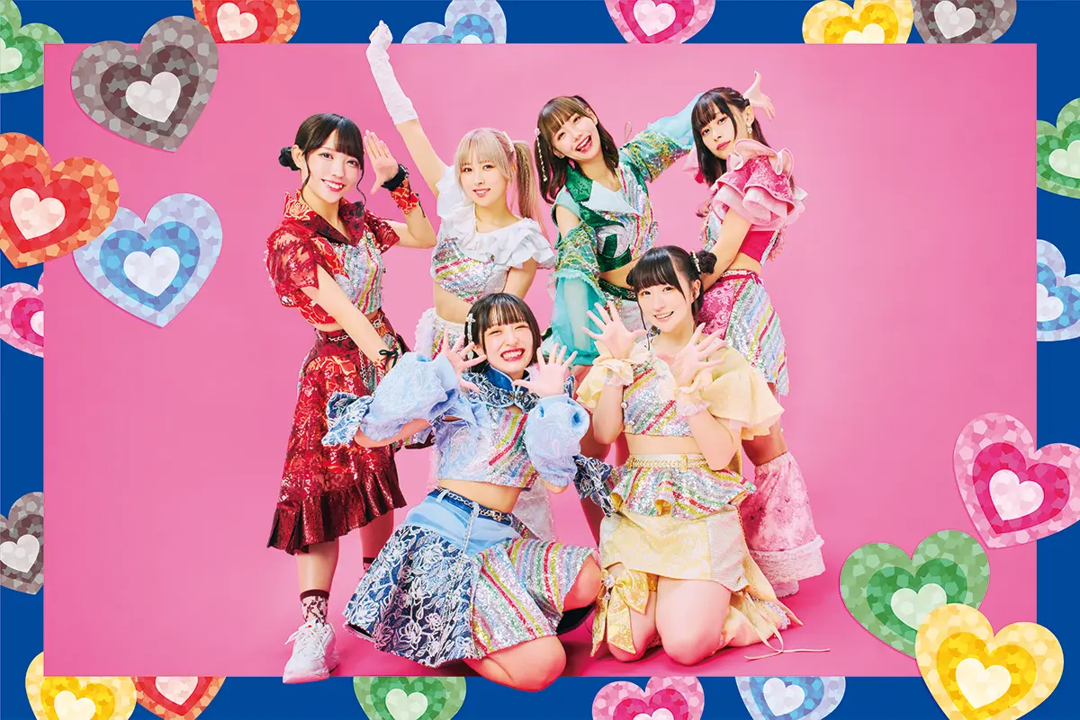 クマリデパート