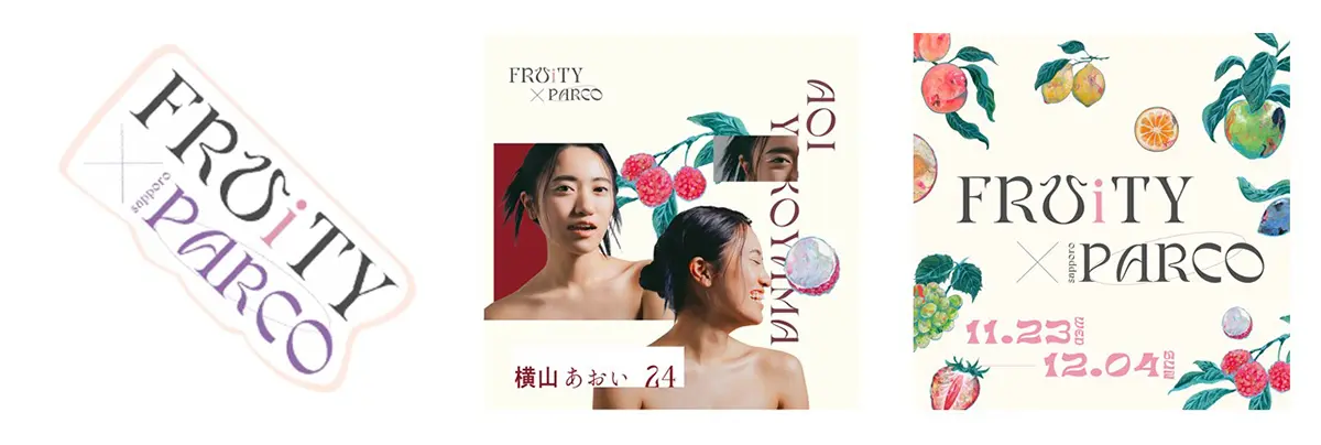 札幌PARCO×FRUiTYオリジナルステッカー