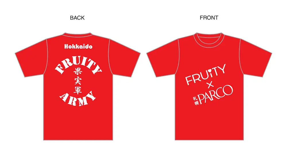 FRUiTY×札幌PARCOコラボTシャツ
