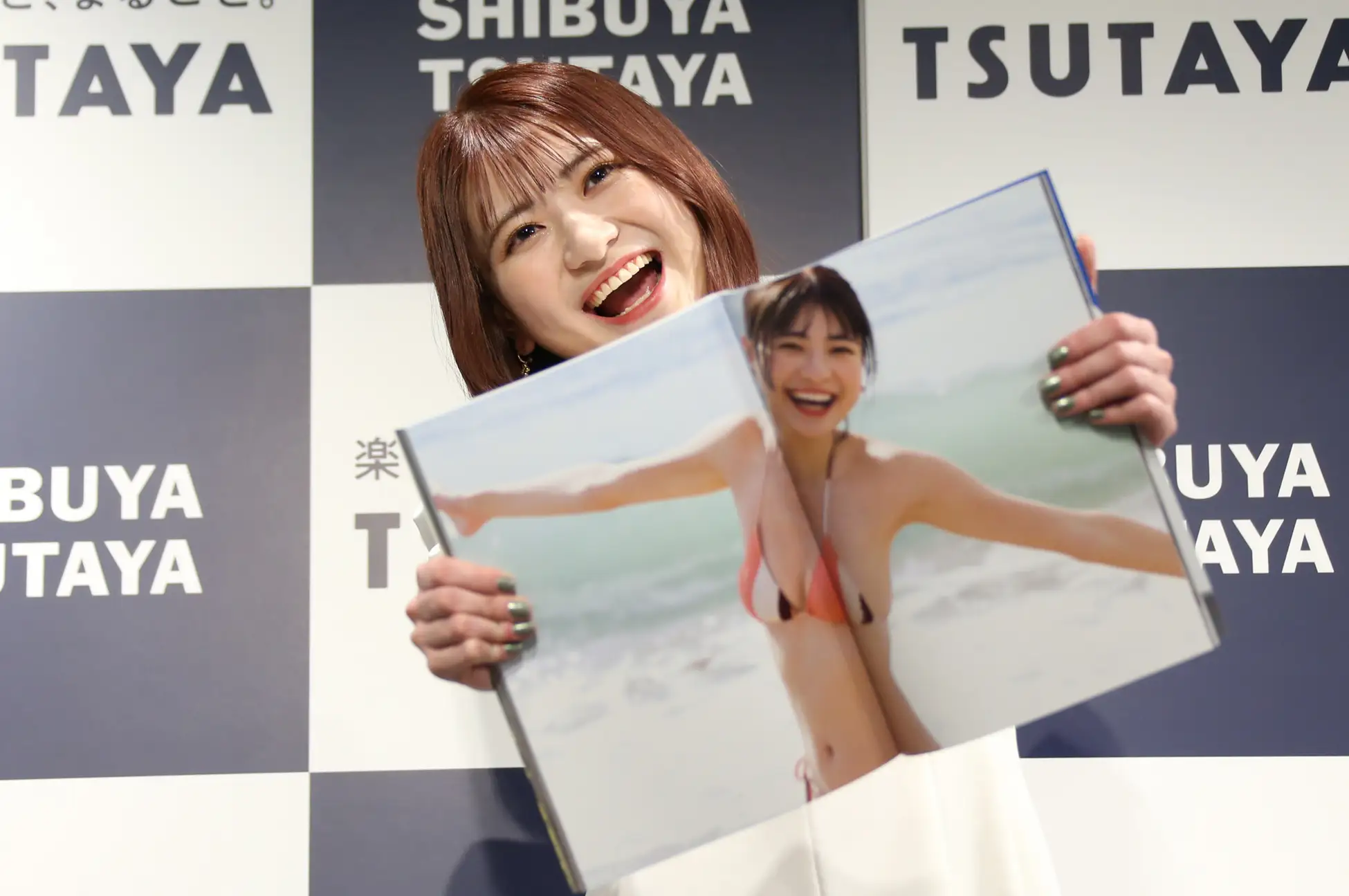 山田南実