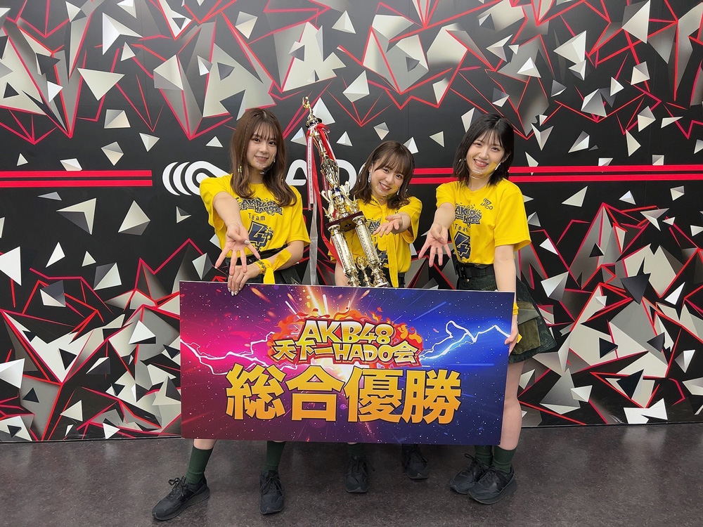 AKB48