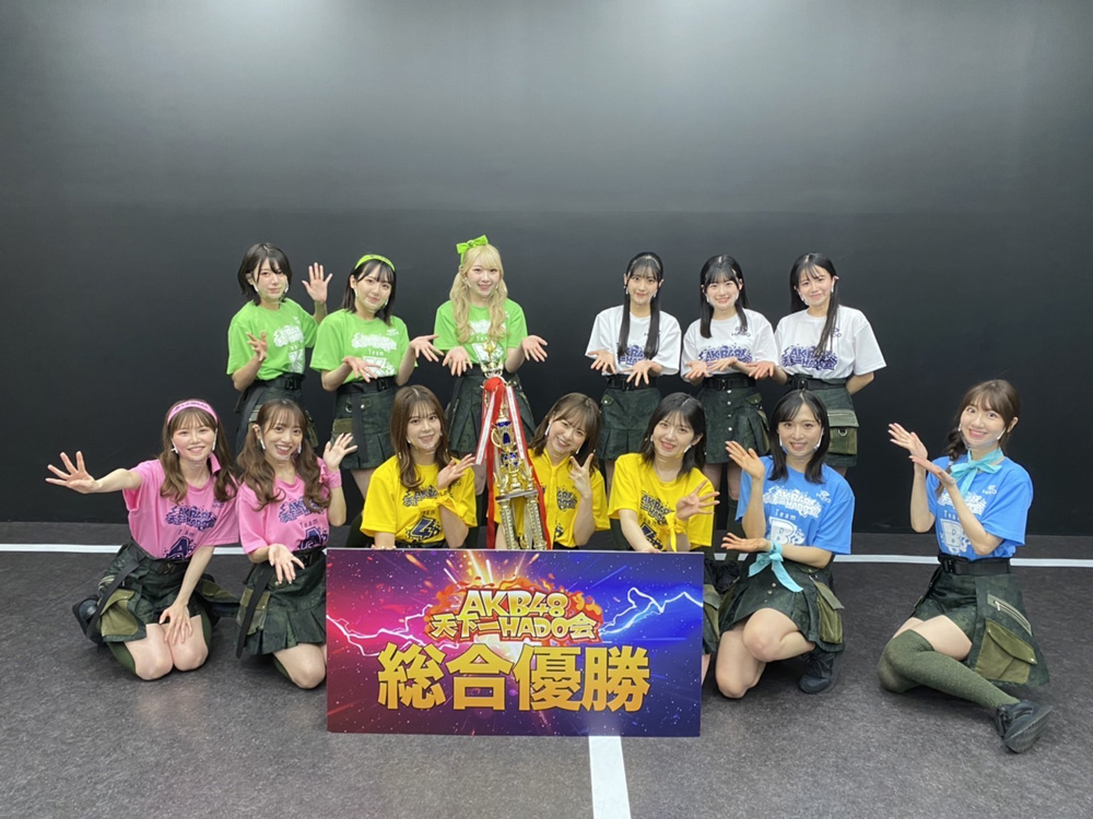 AKB48