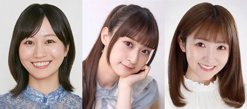 佐藤遥、星守紗凪、三村遙佳