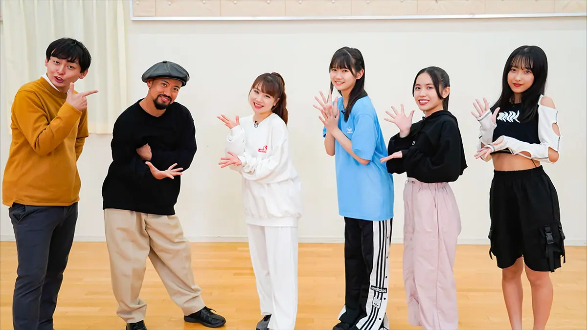 石田亜佑美、岡村ほまれ、為永幸音、北原もも、ICHI