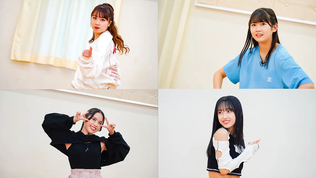 石田亜佑美、岡村ほまれ、為永幸音、北原もも
