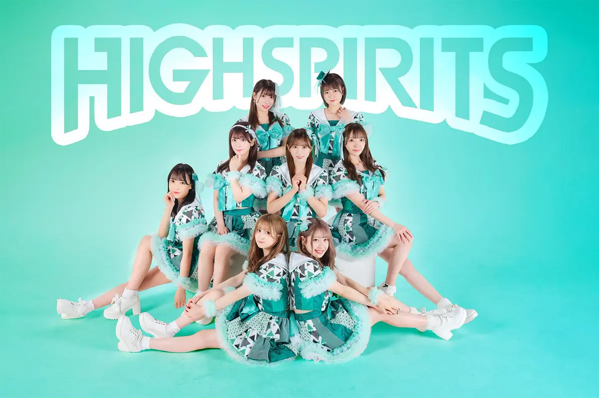 HIGHSPIRITS