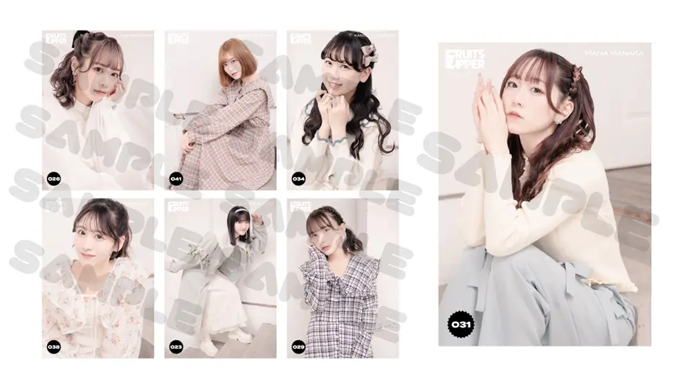 FRUITS ZIPPER Valentine POP UP SHOPランダム生写真