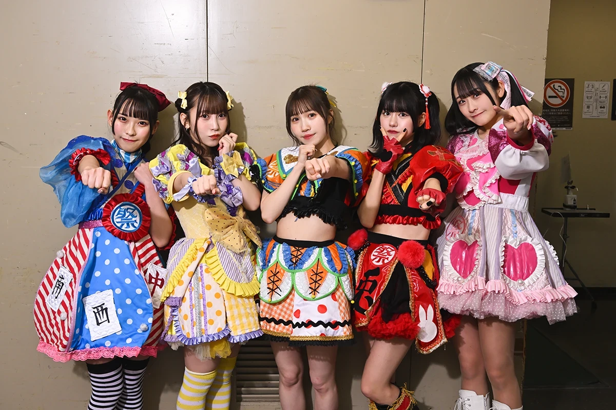 FES☆TIVE