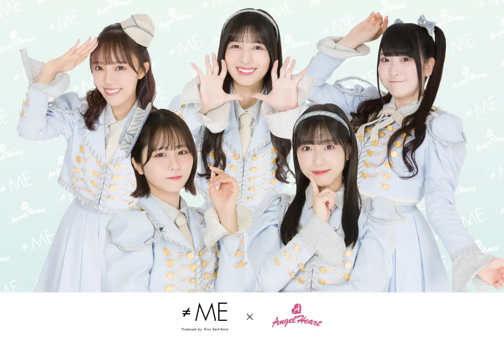 ≠ME