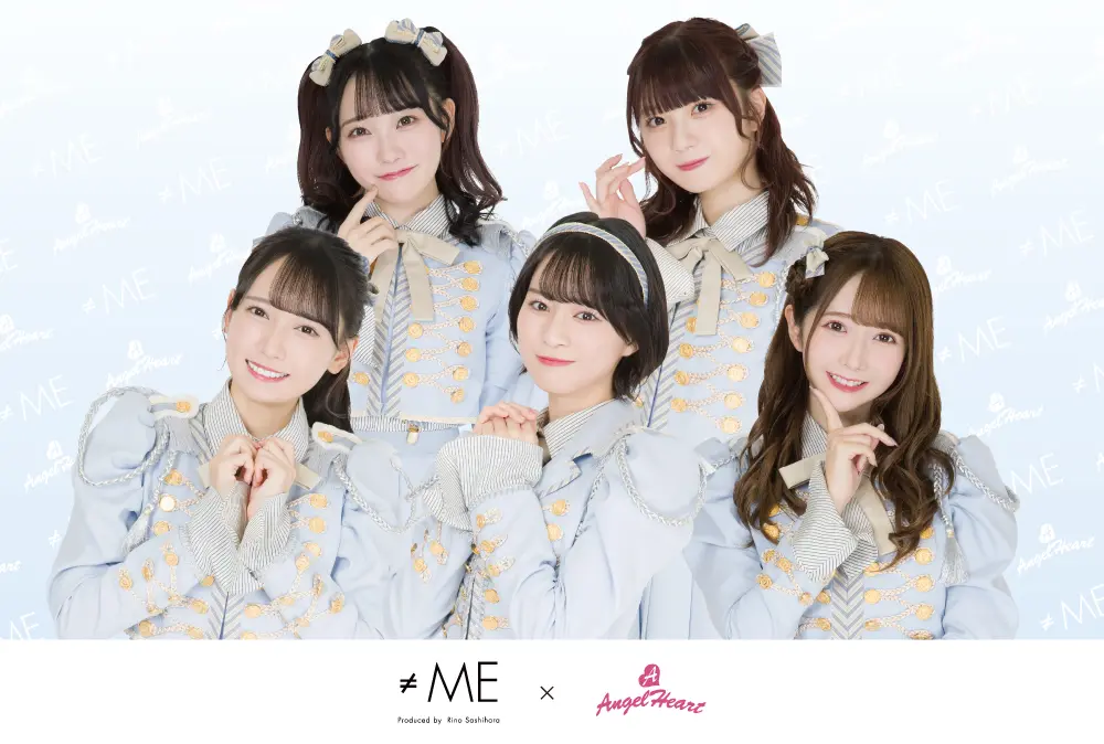 ≠ME