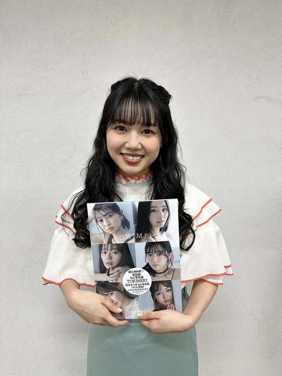 超ときめき♡宣伝部