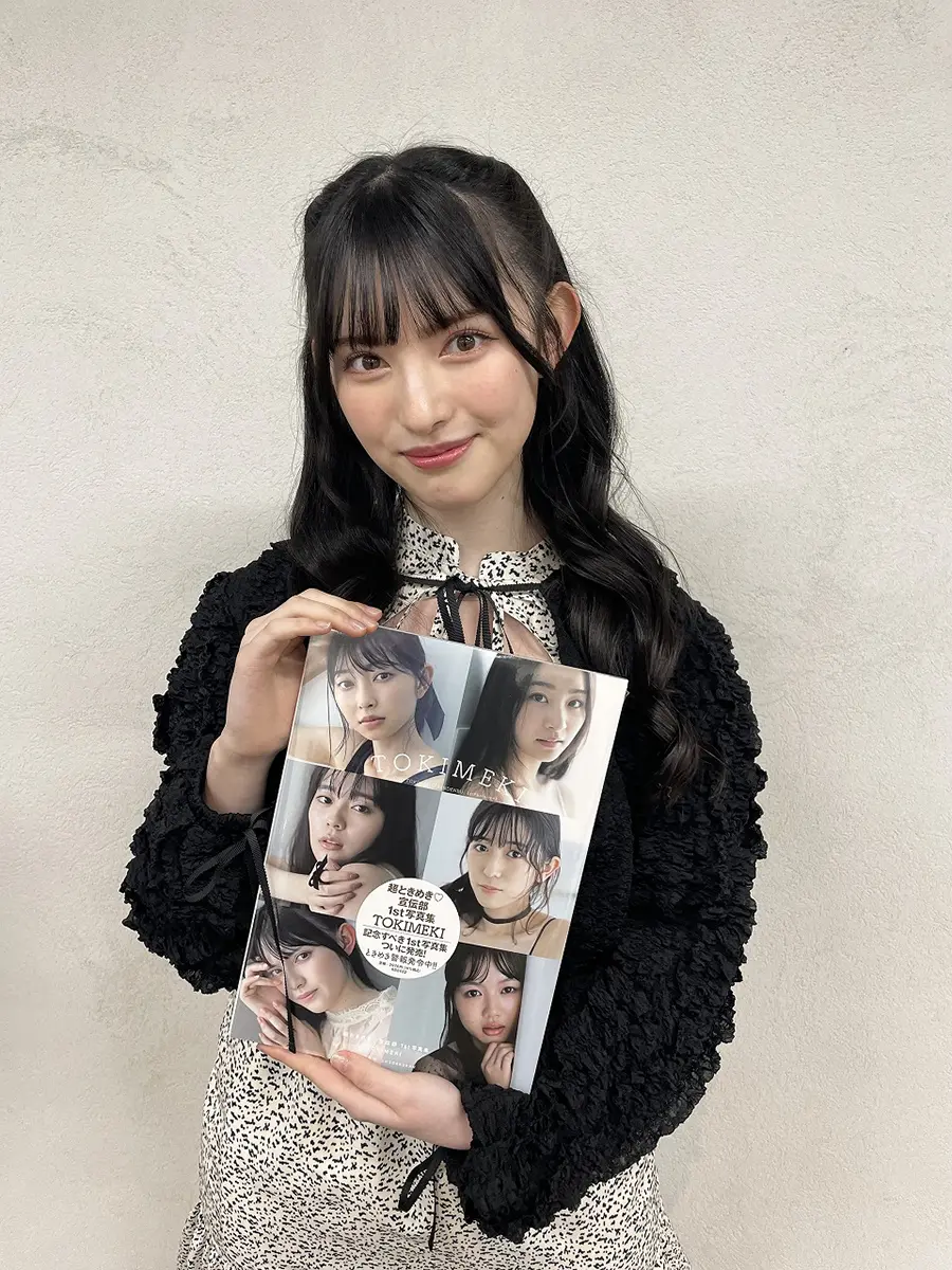 超ときめき♡宣伝部