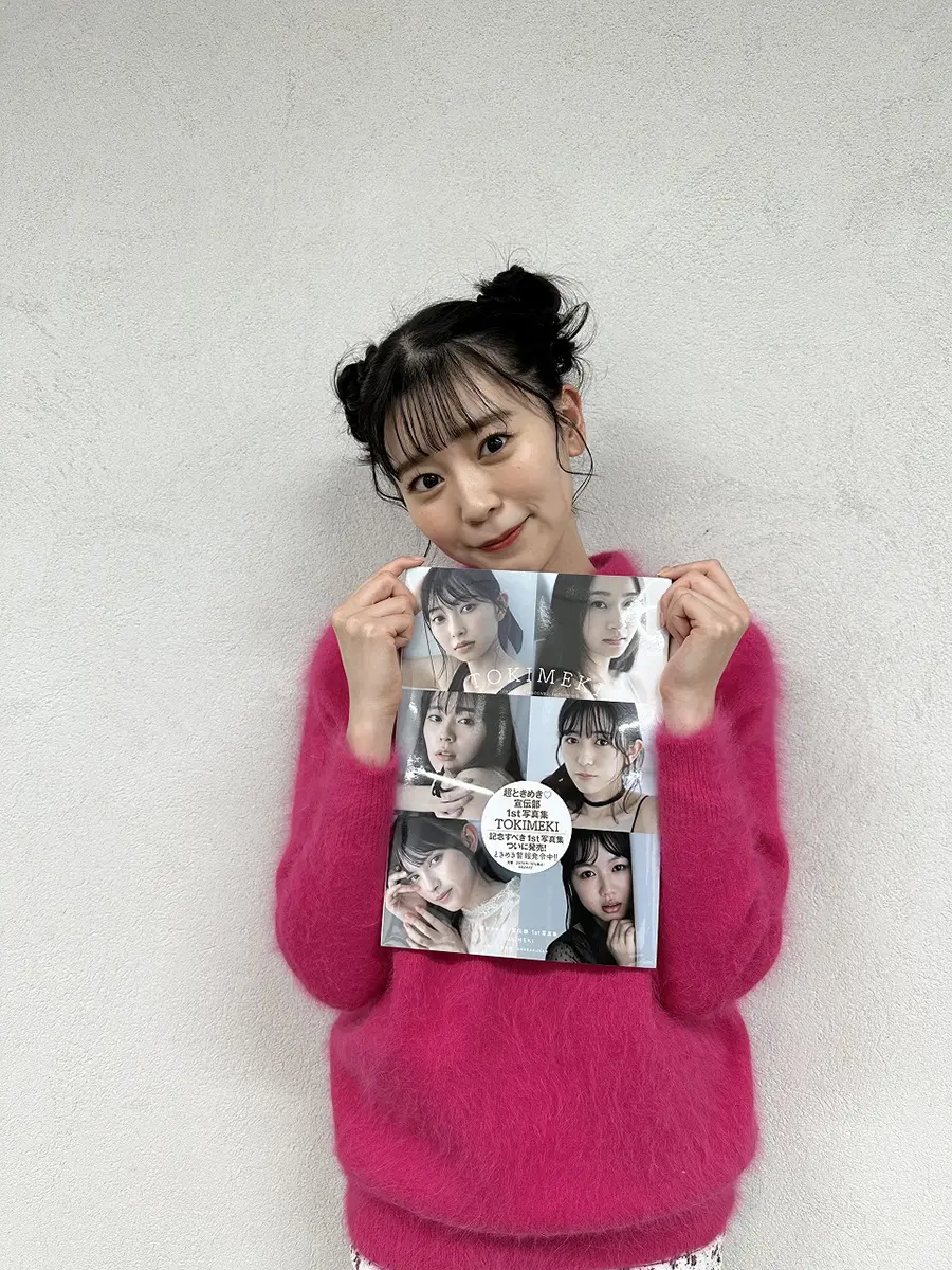 超ときめき♡宣伝部