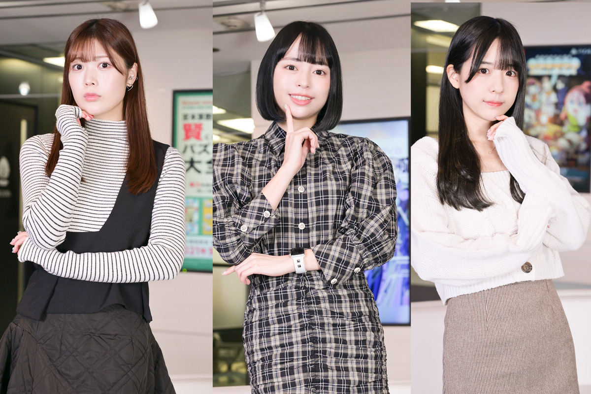 純情のアフィリア