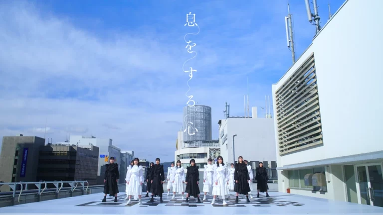 STU48