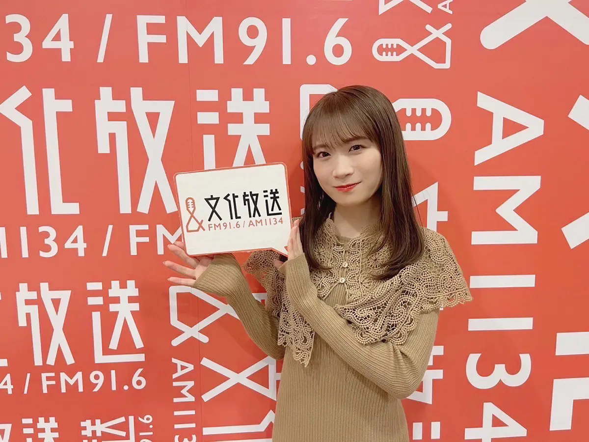 秋元真夏