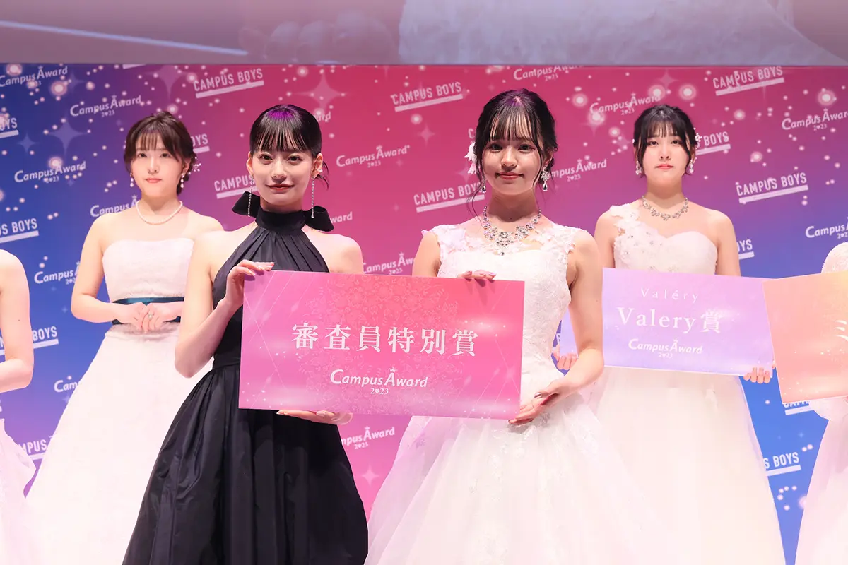 彩葵