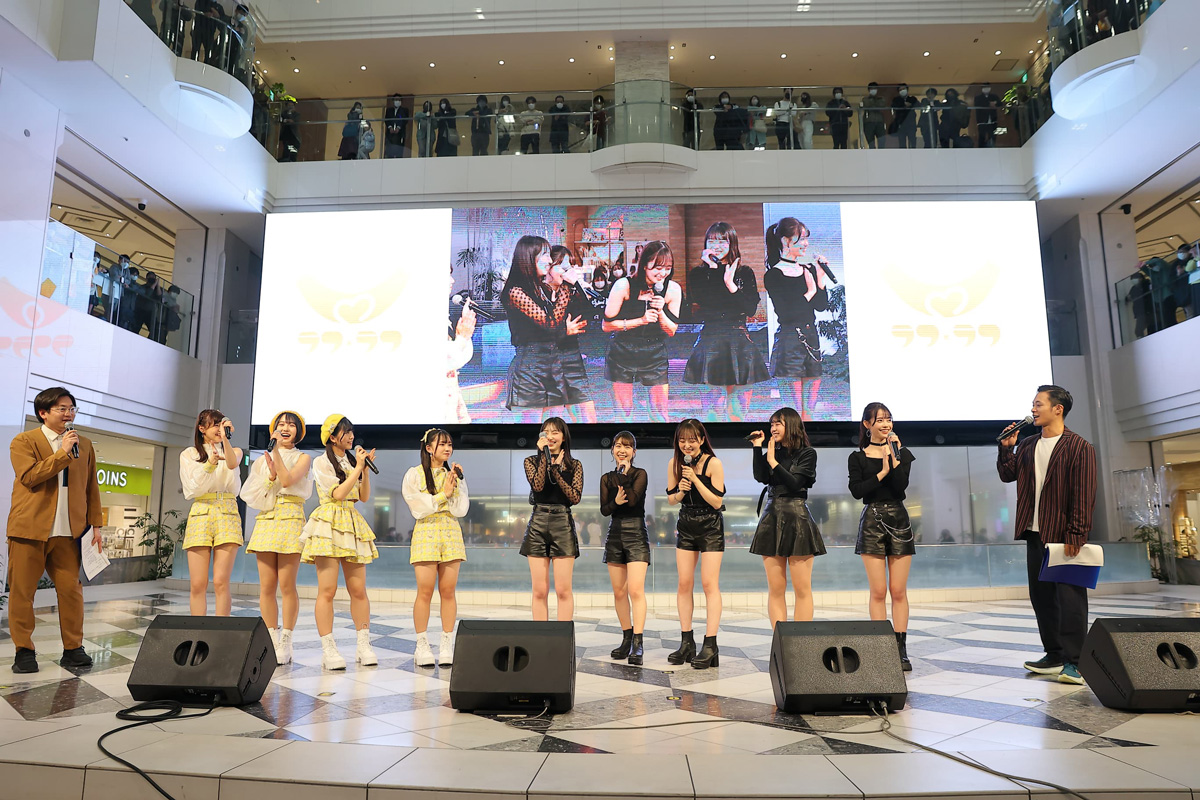 ラフ×ラフ、東京ホテイソン