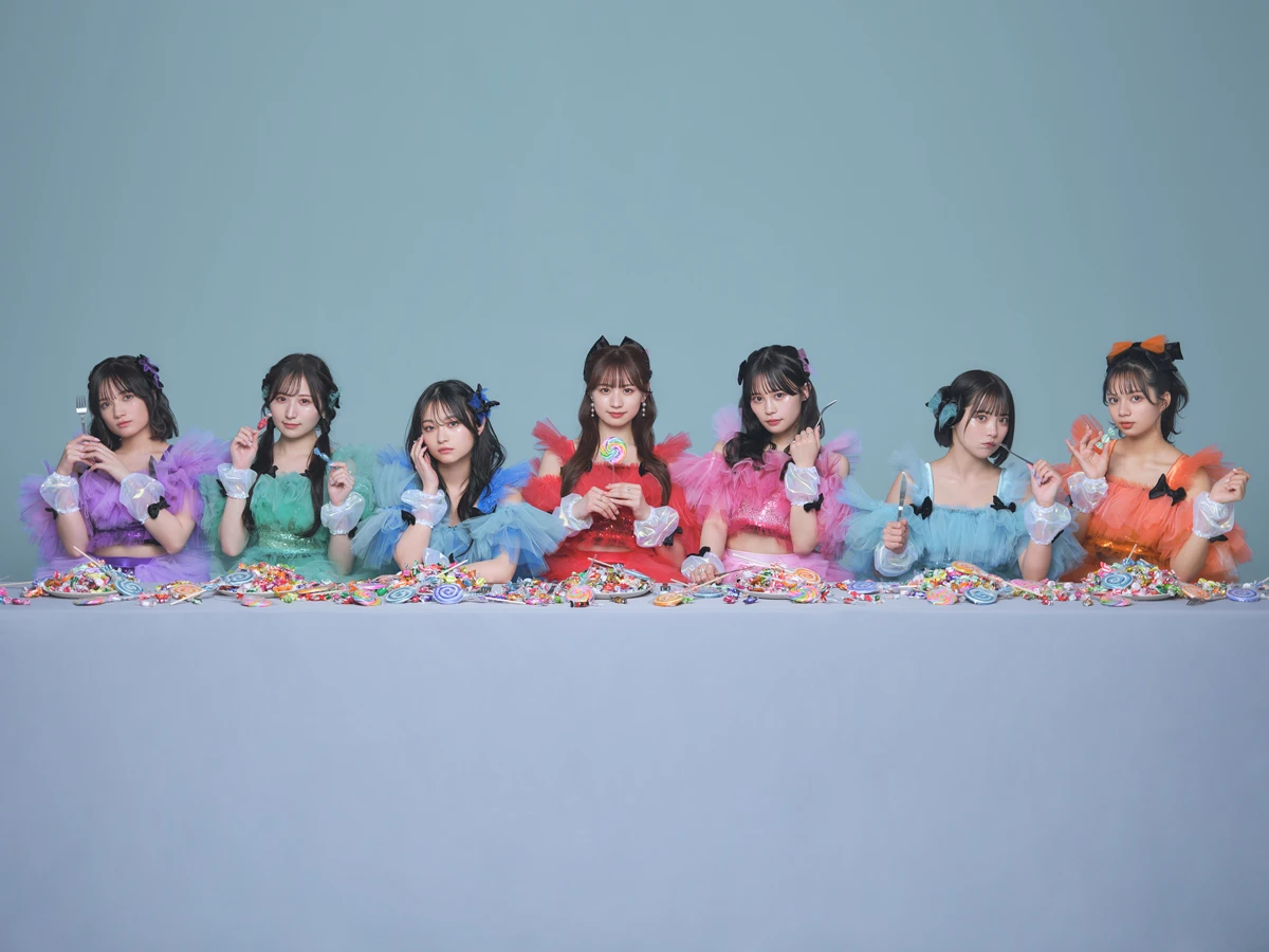 CANDY TUNE