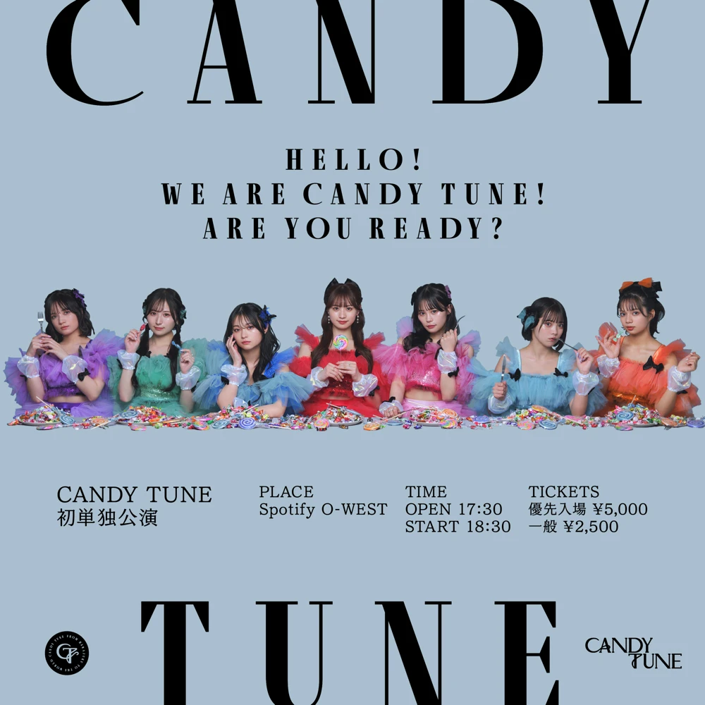 CANDY TUNE