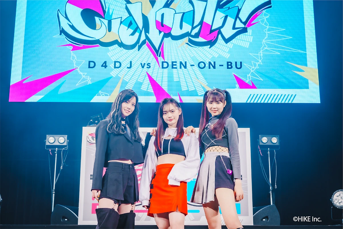 D4DJ