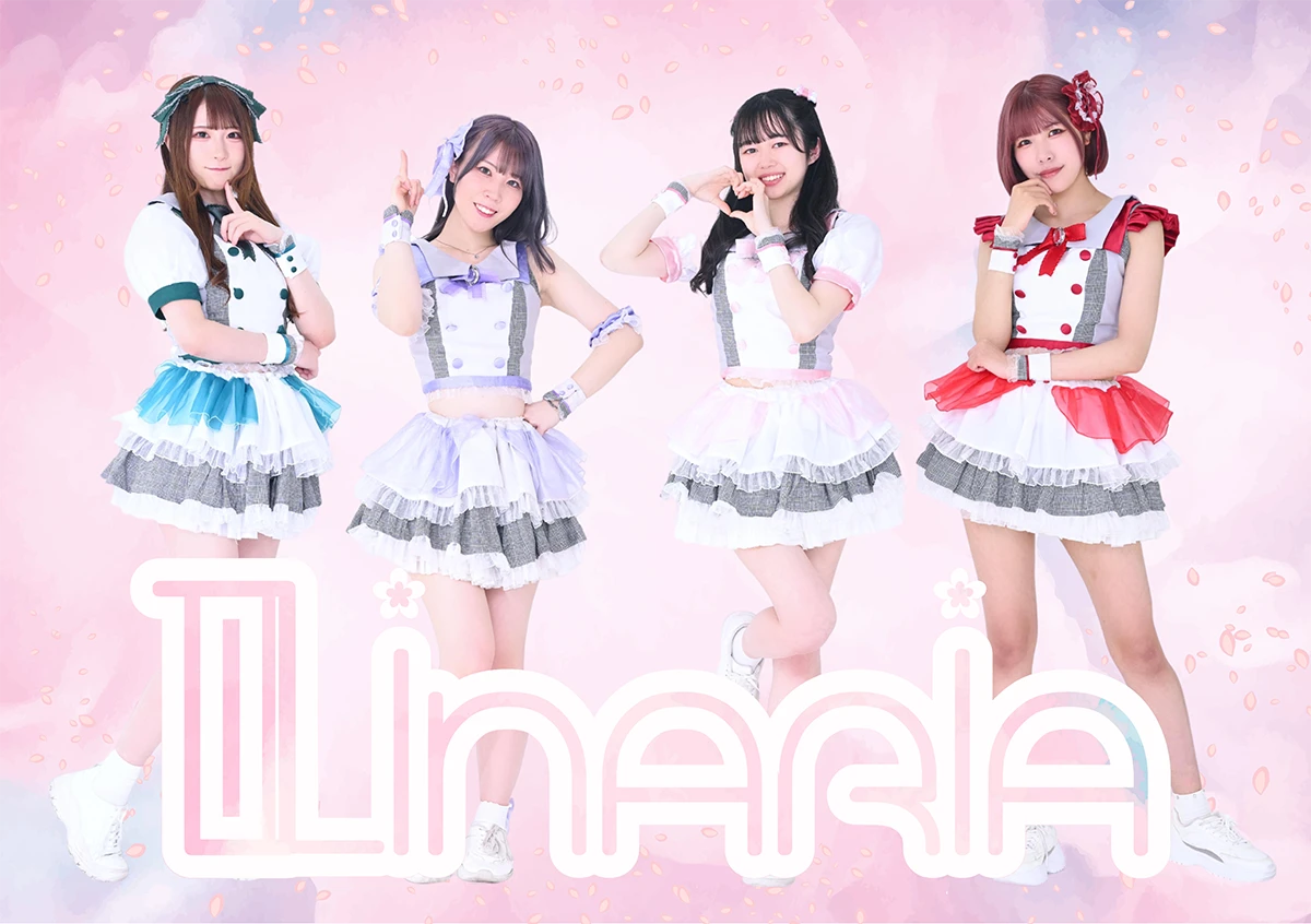 リナリア
