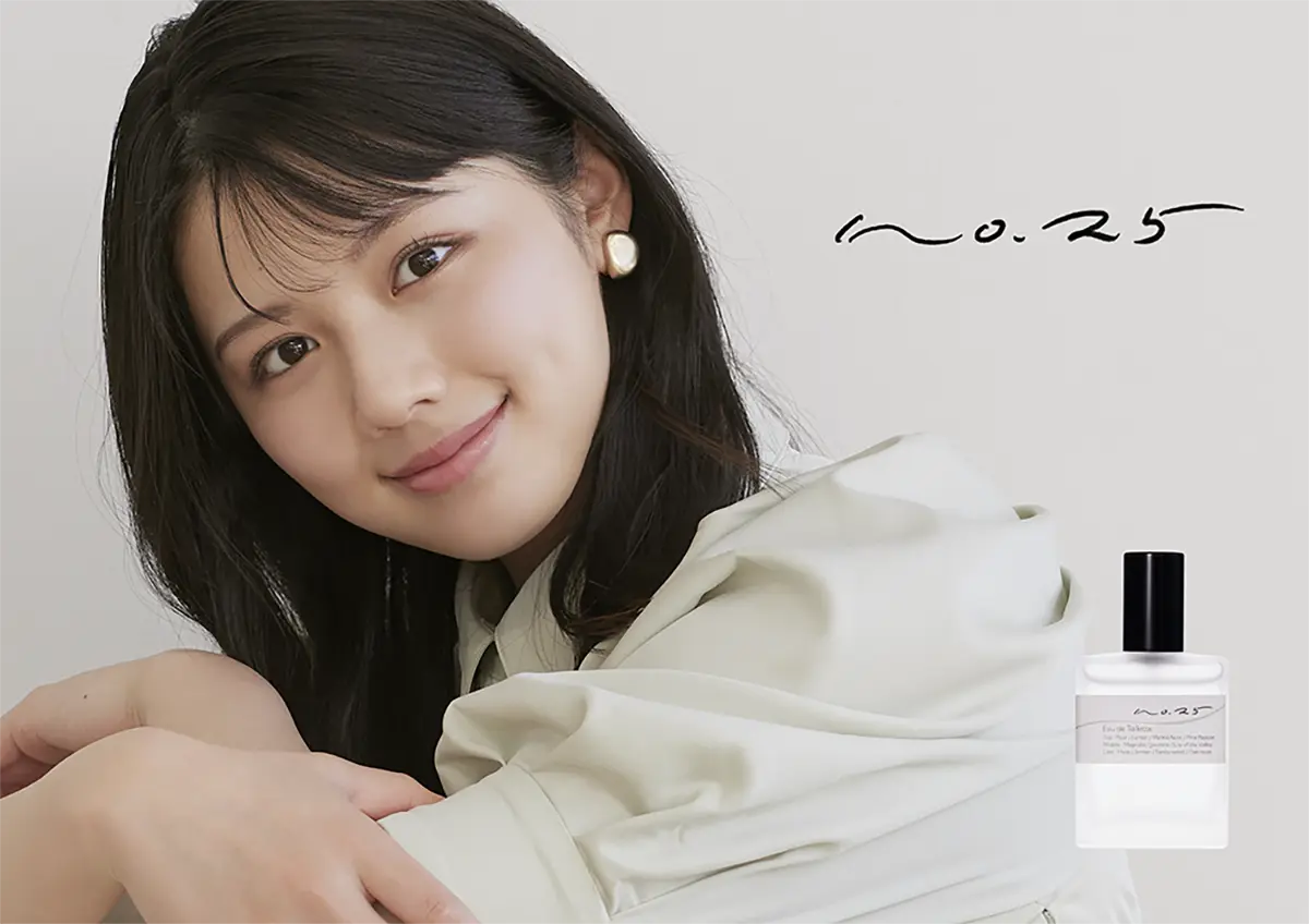 渡邉美穂No.25
