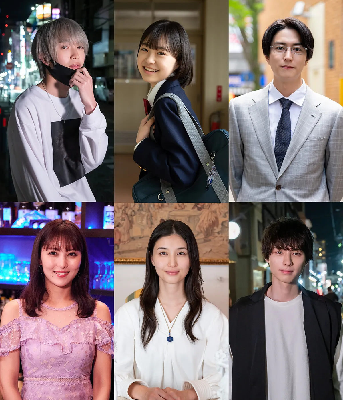 明日、私は誰かのカノジョ