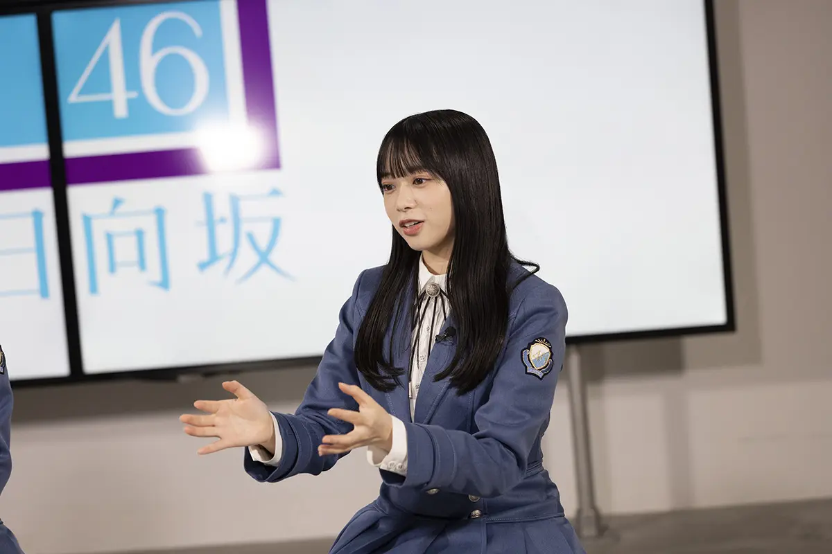 日向坂46