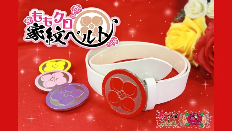 ももクロ家紋ベルト
